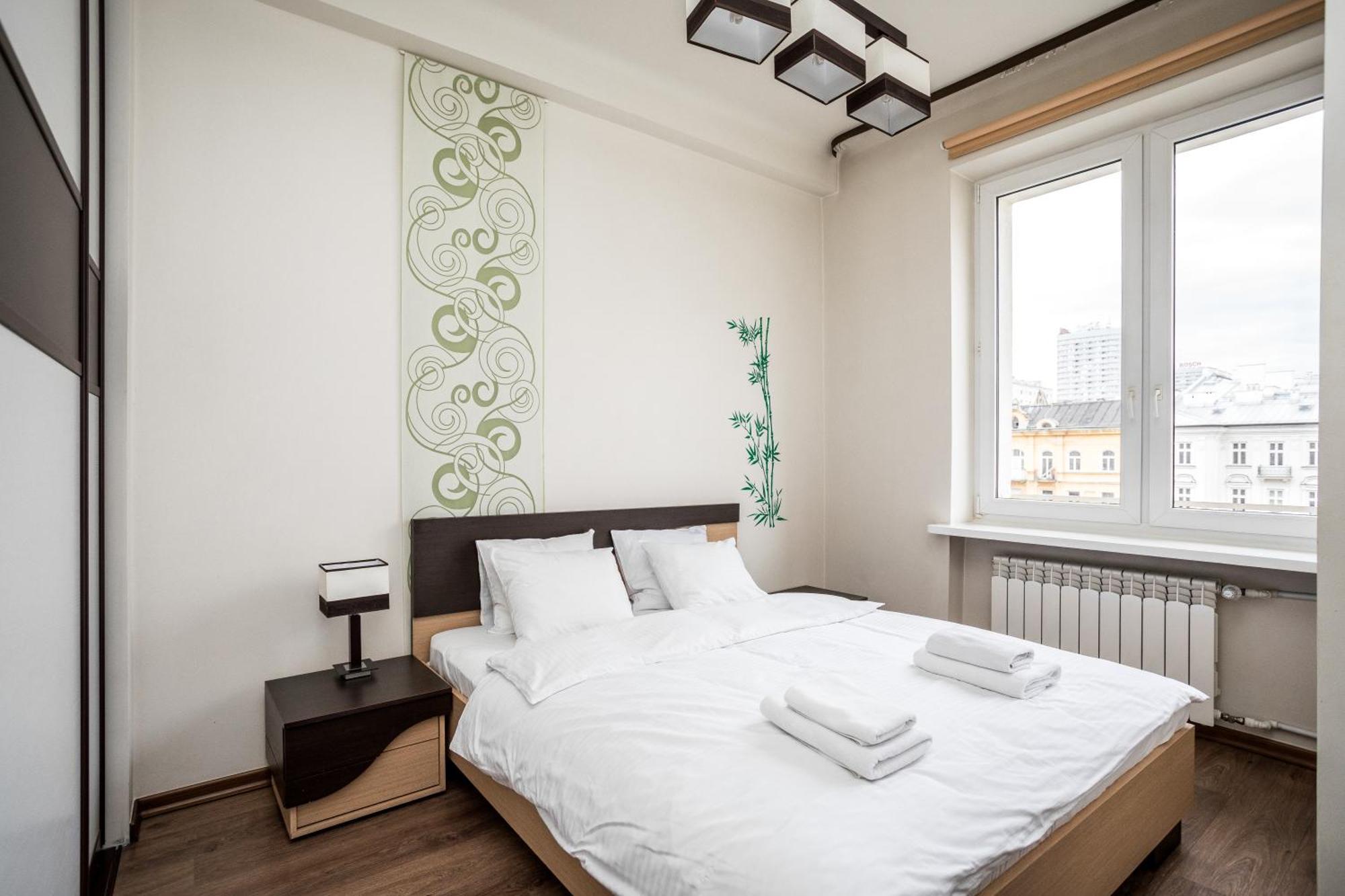 Apartamenty Wawa Centrum By Your Freedom Warschau Buitenkant foto